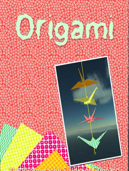 origami-contest_001.jpg